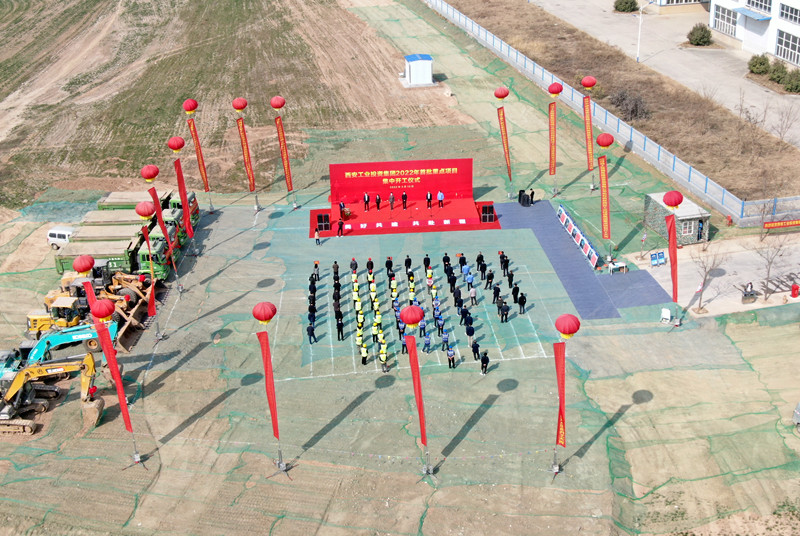 111646969242920419.jpeg 微信圖片_20220311112532_副本.jpg