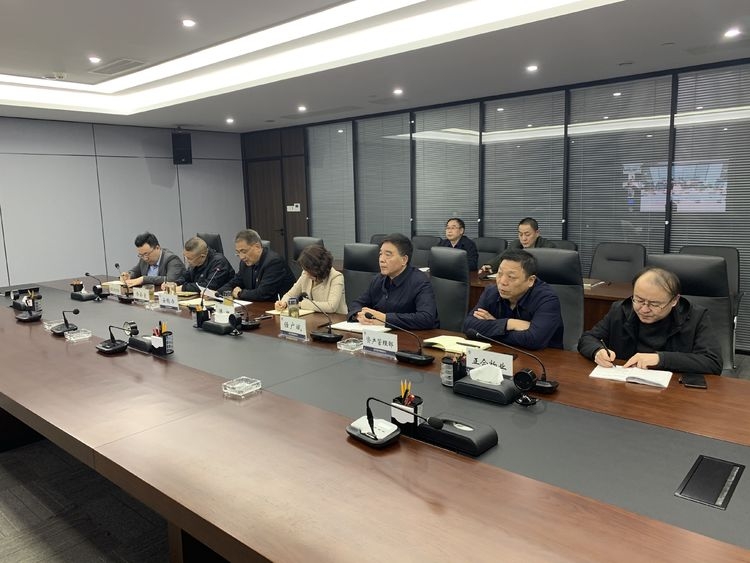 集團召開安全生產和信訪維穩(wěn)工作視頻會議