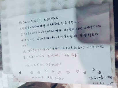 【疫情防控】工投集團： 匯聚“三線”合力，把黨旗插在抗疫陣地最前沿
