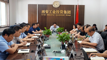 集團(tuán)黨委傳達(dá)學(xué)習(xí)中央和省、市委 “不忘初心、牢記使命”主題教育工作會議精神